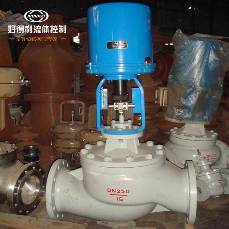 好得利生產(chǎn)廠家  電動、氣動、氨封調(diào)節(jié)閥
