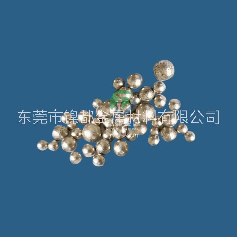 VALE不含硫鎳球  進口R球