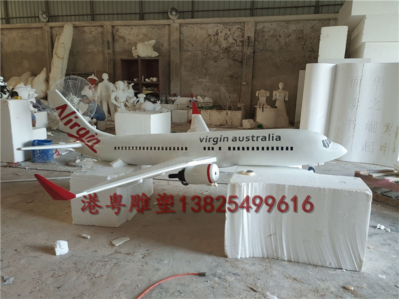4米長(zhǎng)航空飛機(jī)展覽活動(dòng)玻璃鋼大型飛機(jī)模型雕塑擺件