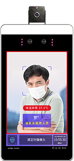 人臉識別終端測溫型人臉識別終端(TR307-B1-A)