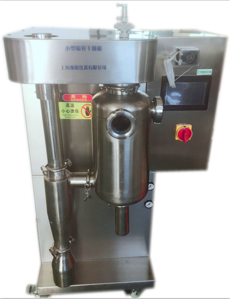 YM-8000B小型噴霧干燥機實驗室噴霧中藥牛奶噴霧干燥機
