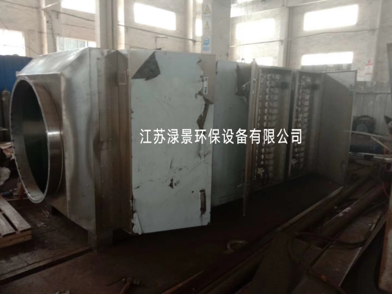 光電除臭設(shè)備 供應(yīng)光電除臭設(shè)備 光電除臭設(shè)備廠(chǎng)家
