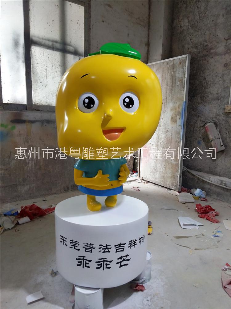 水果造型大來襲普法玻璃鋼水果司法卡通雕塑擺件