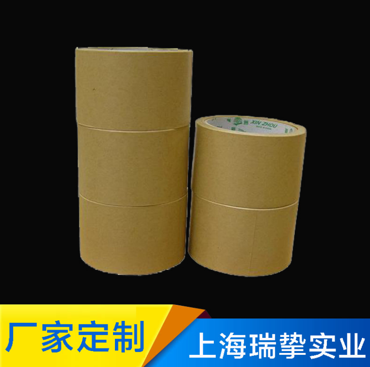 廠家批發(fā)上海離型紙 生產(chǎn)定制耐高溫黃單硅紙 防粘黃色牛皮離型紙