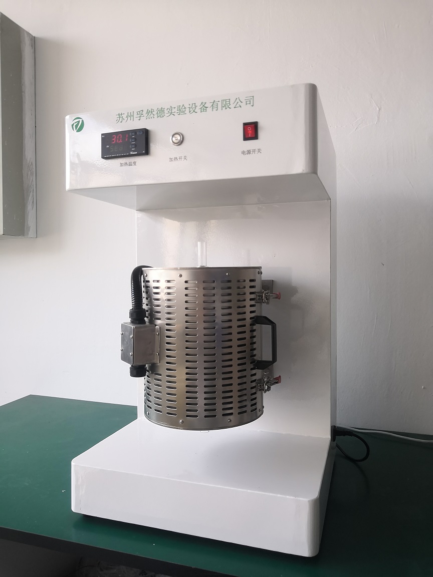 實驗室溫控電爐 程序升溫 孚然德實驗室溫控電爐 程序升溫
