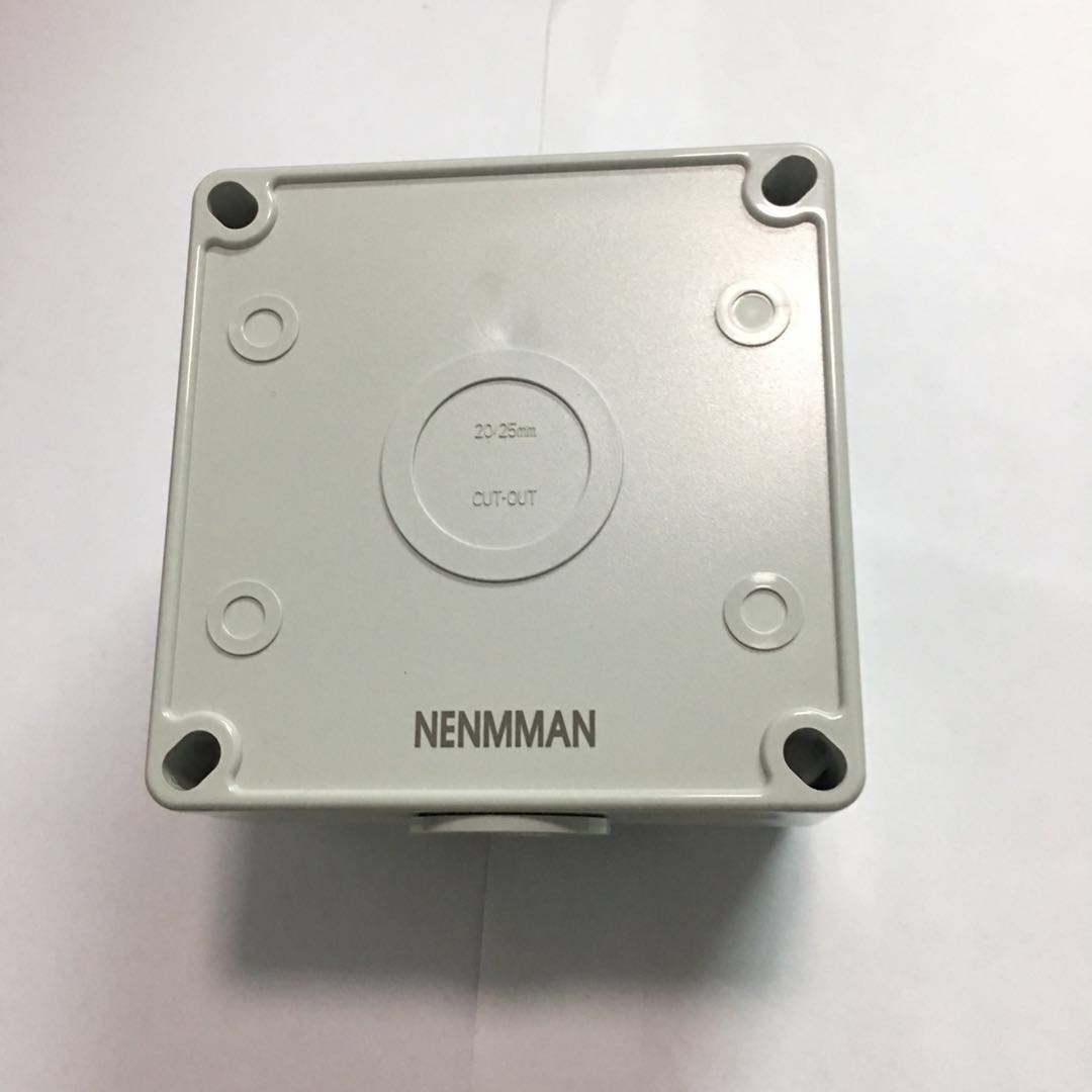 戶外插座供應(yīng)商 戶外插座價格 戶外插座廠家