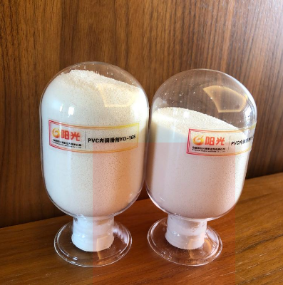 內(nèi)潤滑劑 PVC內(nèi)潤滑劑YG-16S PVC潤滑工業(yè)級(jí)潤滑劑