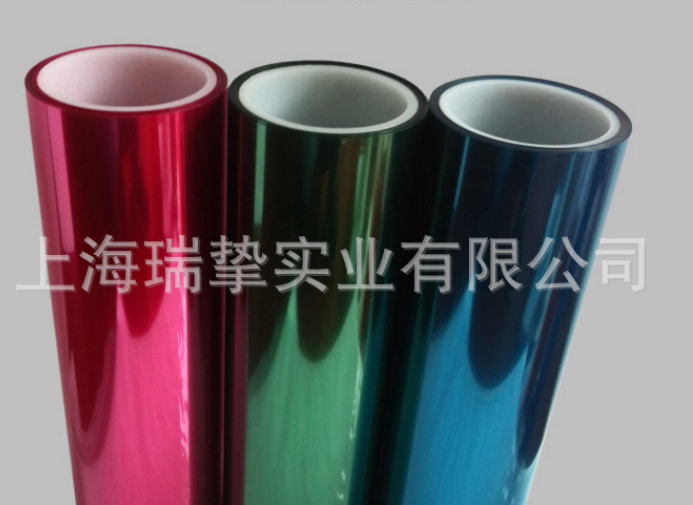 廠家批發(fā)供應(yīng)PET佛素離型膜顏色厚度離型力都可定制