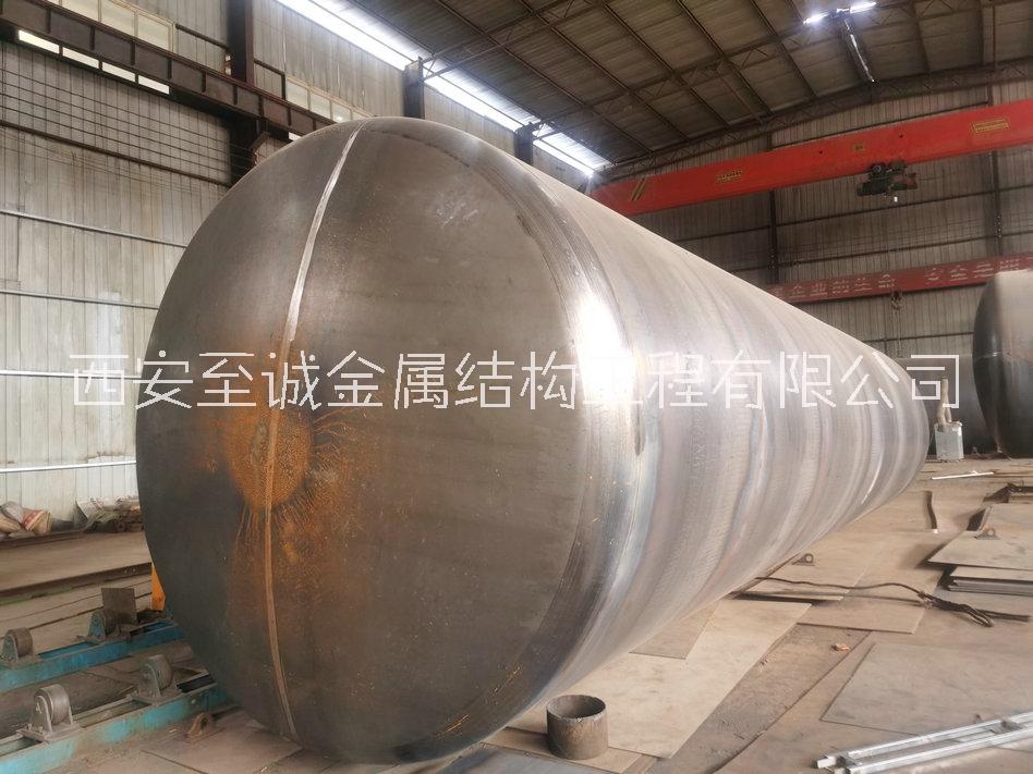 西安水罐廠,西安水罐加工,西安水罐加工廠,西安東郊水罐廠