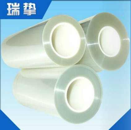 廠家直銷0.019mmPET離型膜 pet防靜電 環(huán)保離型膜 透明離型膜