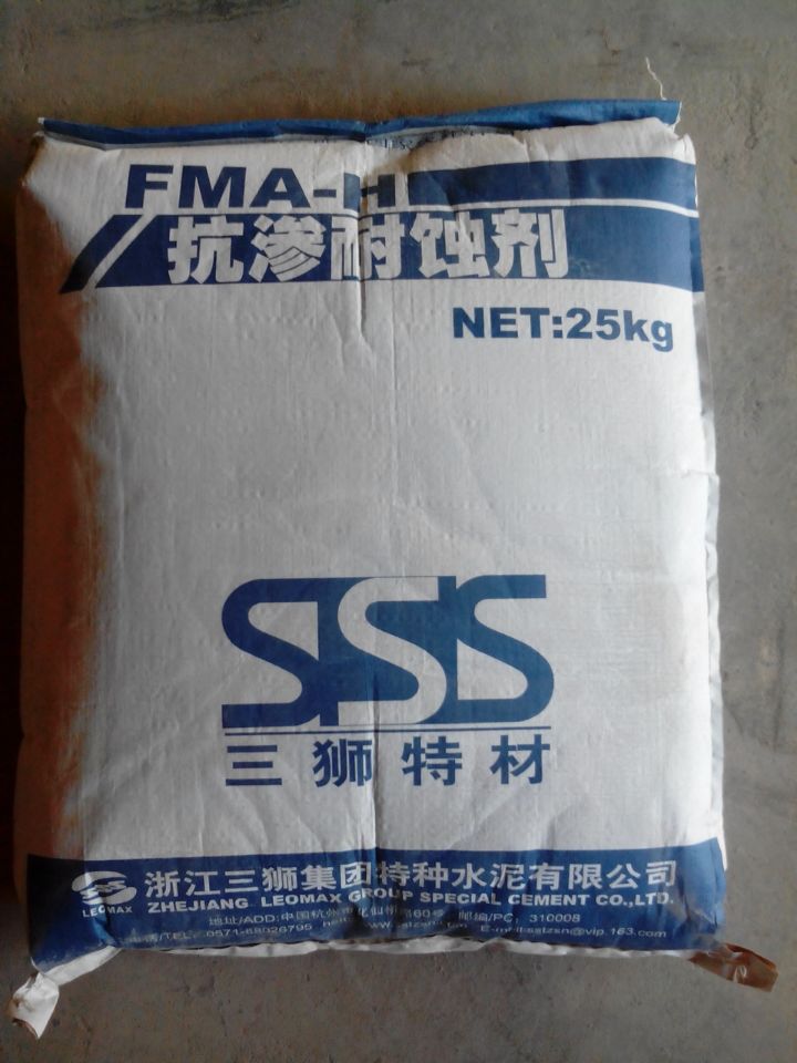 抗?jié)B耐蝕劑廠家混凝土抗?jié)B添加劑三獅混泥土防腐蝕 廠家*批發(fā)現(xiàn)貨-養(yǎng)殖場(chǎng)用