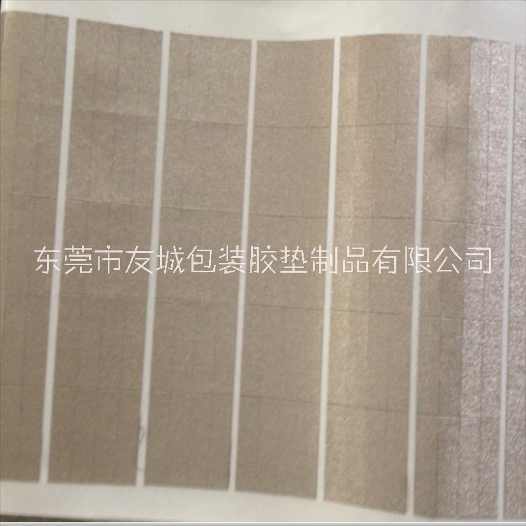 供應(yīng)電磁波抗干擾導(dǎo)電膠 格紋雙面導(dǎo)電布膠帶 防靜電導(dǎo)電布 免費(fèi)打樣