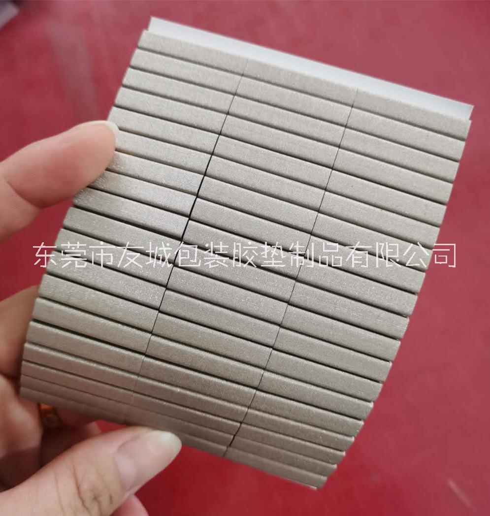 供應(yīng)磁場自粘導(dǎo)電泡棉 導(dǎo)電材料阻燃導(dǎo)電海棉 PU導(dǎo)電海棉 格紋導(dǎo)電布 廠家出售