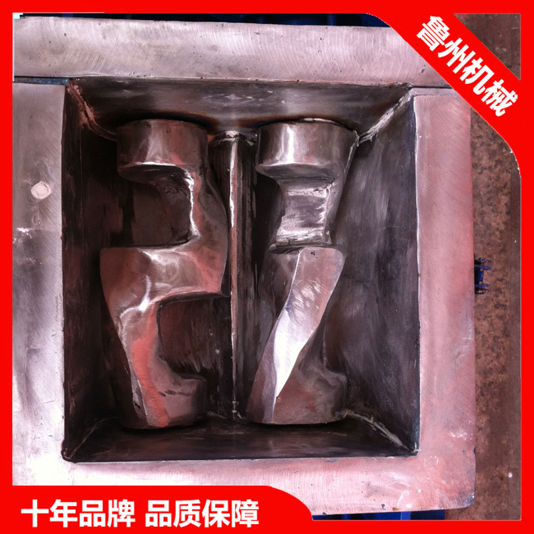 500L液壓翻缸捏合機(jī) 提供技術(shù)指導(dǎo) 品質(zhì)保證