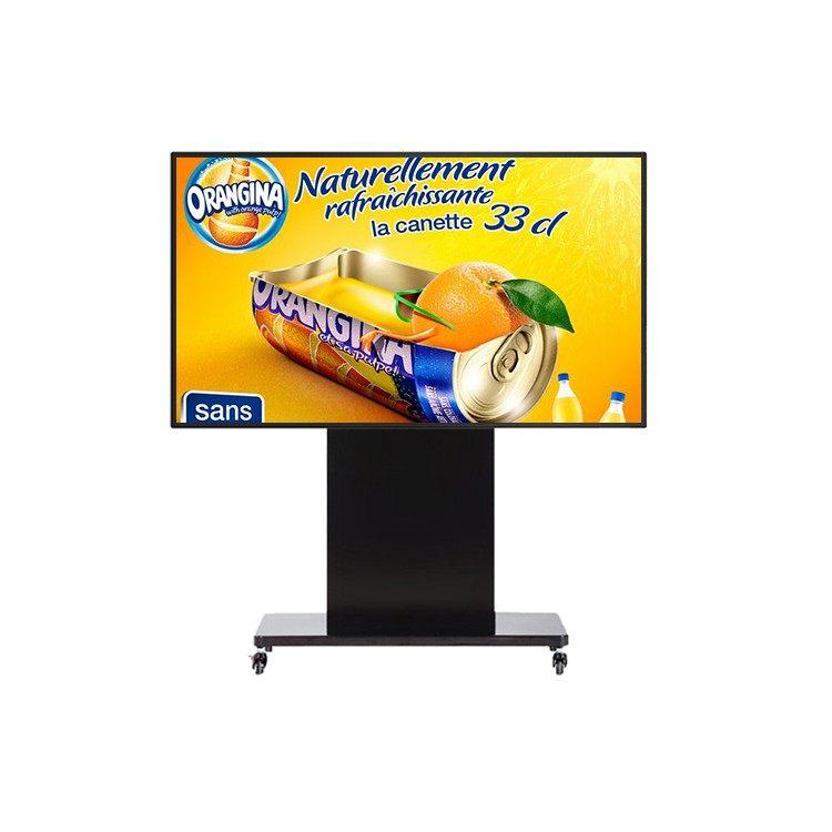 供應(yīng)戶外智慧大屏-遠程辦公一體機智慧屏-價格-廠家