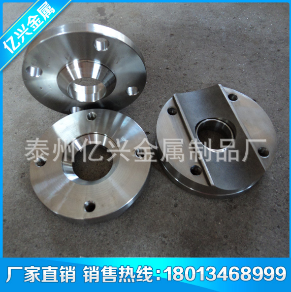 不銹鋼機(jī)加工 加工中心加工 不銹鋼加工件