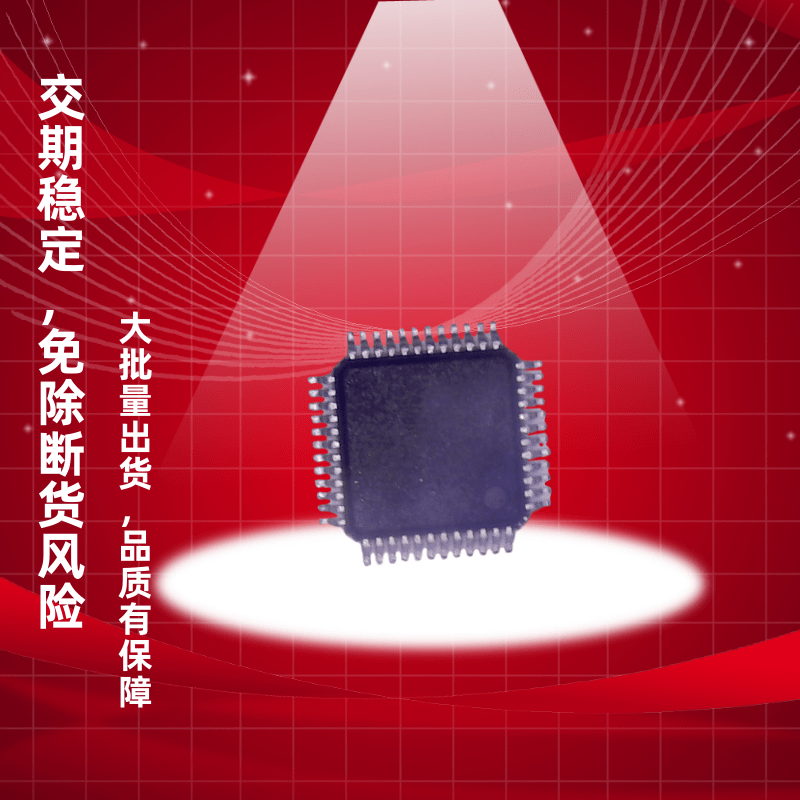 ARM?Cortex?-M0微控制器-PT32M625