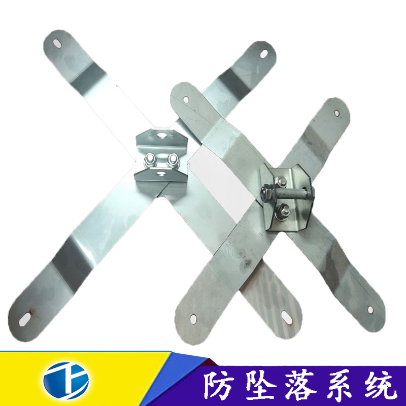 屋面防墜落系統(tǒng)裝置鋁鎂錳金屬屋面配件鋼結(jié)構(gòu)屋面高空施工防墜落