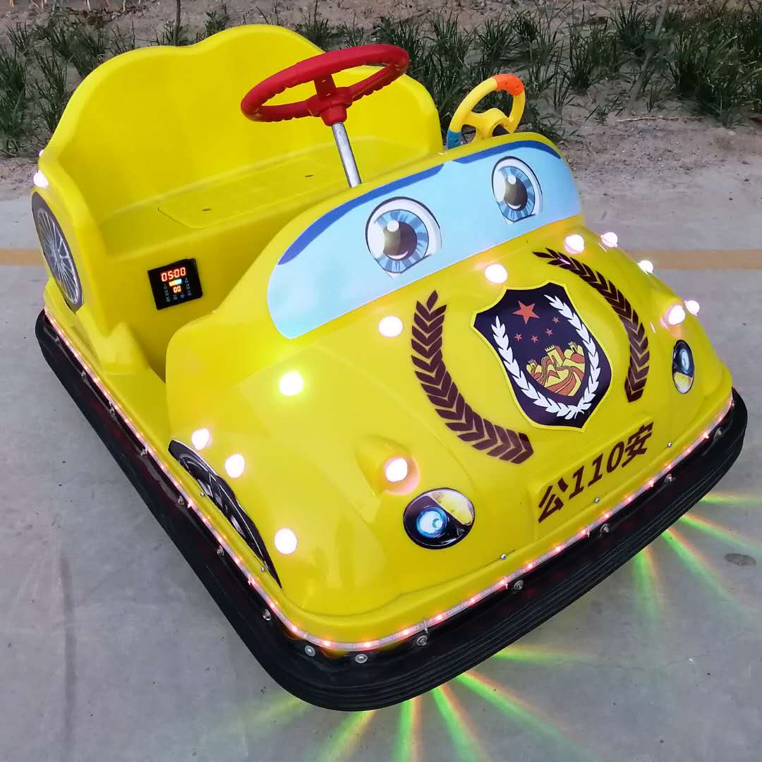 廣場(chǎng)擺攤發(fā)光碰碰車(chē)寶馬碰碰車(chē)
