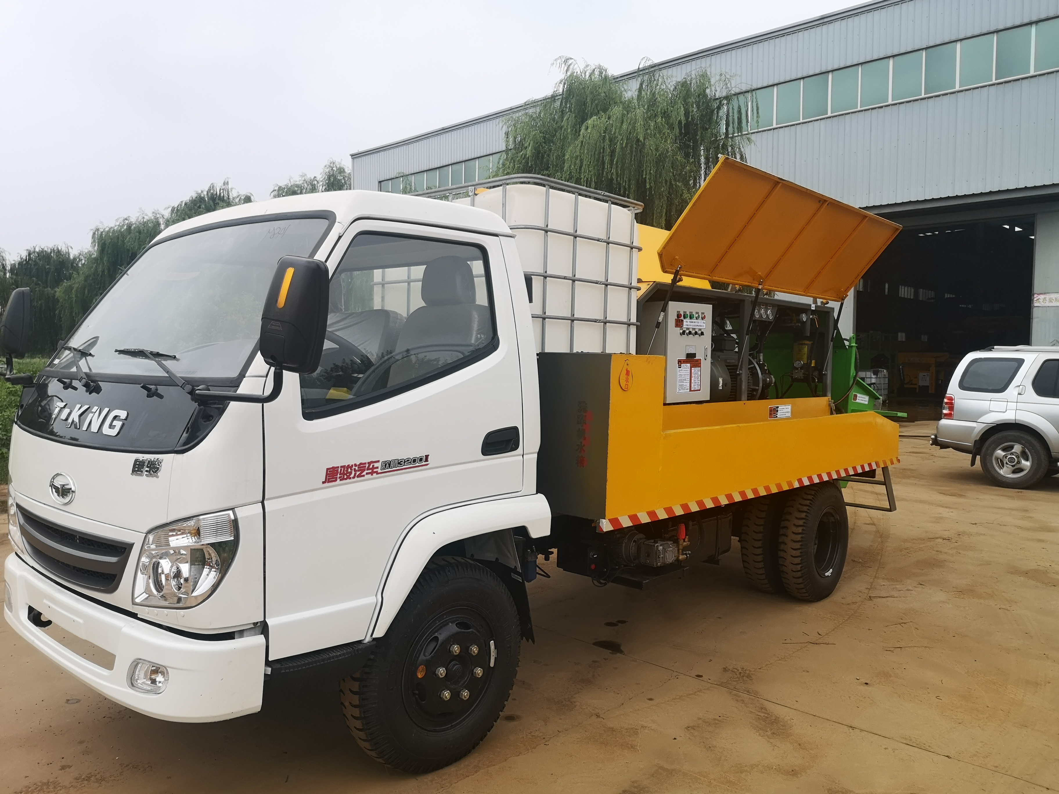 建特重工JTSP-16C噴漿臺車車載式濕噴機噴漿大可調(diào)濕噴機廠家晉中直營