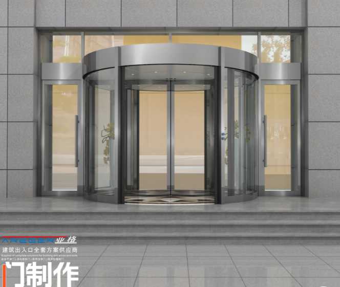西安旋轉(zhuǎn)門廠家 歡迎選購
