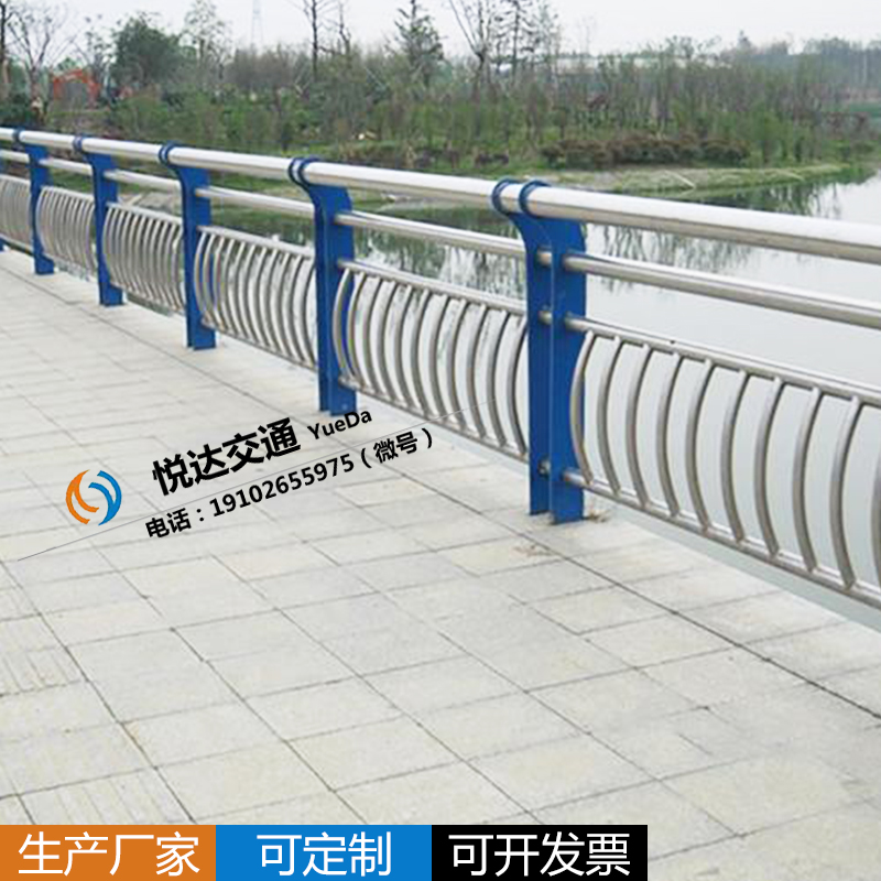 橋梁防撞護(hù)欄不銹鋼復(fù)合管河道溝渠防撞交通路安鍍鋅橋梁護(hù)欄桿生產(chǎn)廠家可定制