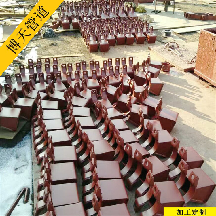 焊接固定支座 博天現(xiàn)貨供應(yīng) 河北支吊架廠家