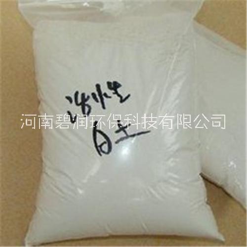 供應(yīng)浙江活性白土價(jià)格 水處理活性白土吸附劑生產(chǎn)廠家