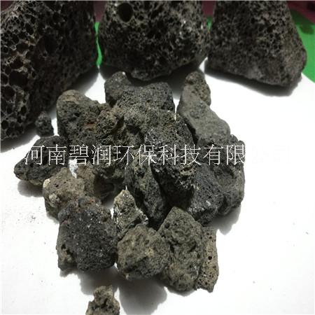 浙江火山巖生物濾料價格 供應(yīng)碧潤環(huán)?；鹕綆r濾料生產(chǎn)廠家