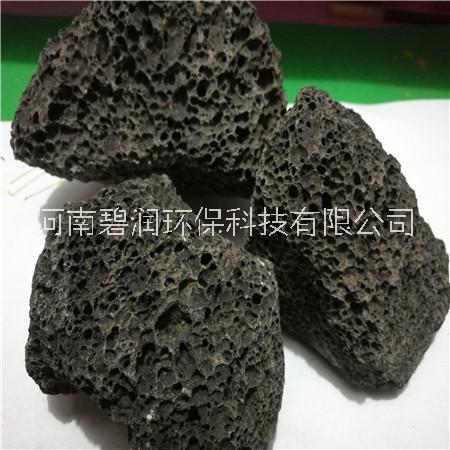 浙江火山巖生物濾料價格 供應(yīng)碧潤環(huán)?；鹕綆r濾料生產(chǎn)廠家