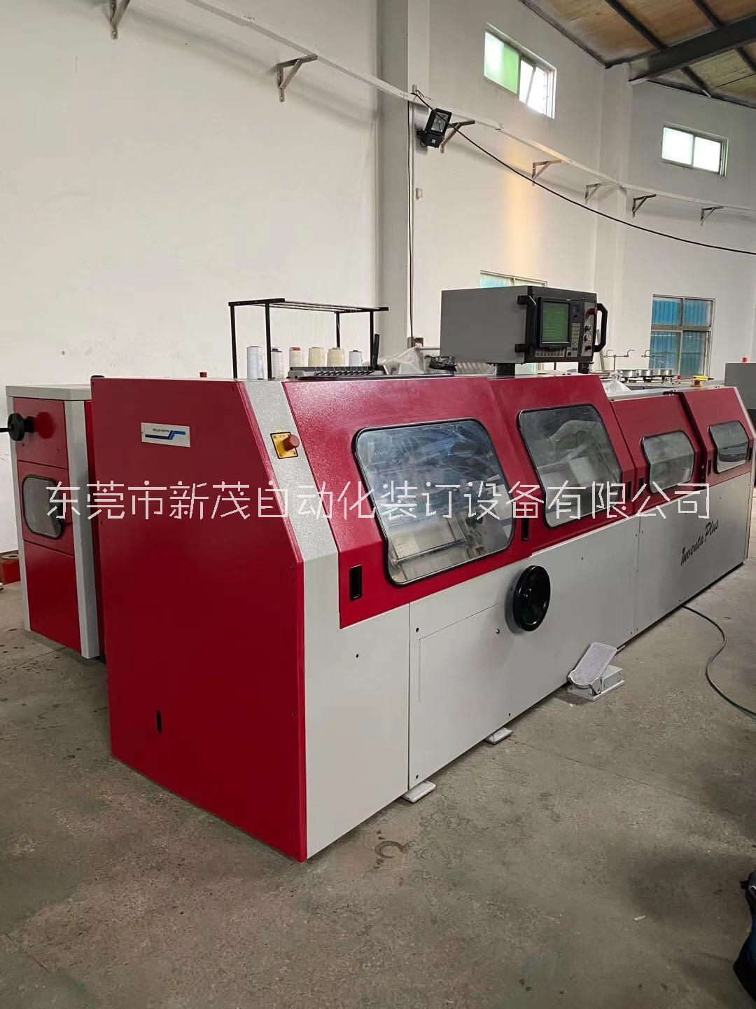 馬天尼3214全電腦鎖線機帶堆書     東莞新茂鎖線機    新款鎖線機