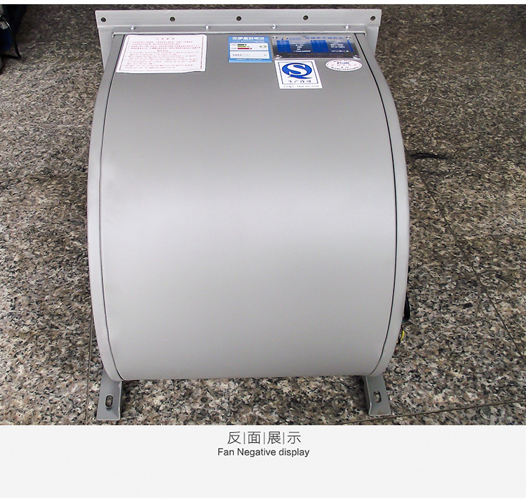 DKT空調(diào)機  空調(diào)機組通風及凈化設備