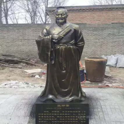 玻璃鋼偉人雕像 定制玻璃鋼仿銅名人雕塑 古代名醫(yī)張仲景雕像
