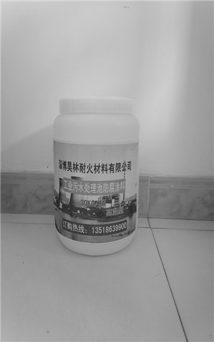 寧夏銀川廠家供應(yīng)硅橡膠煙囪防腐涂料 甘肅白銀現(xiàn)貨銷售AB硅橡膠脫硫防腐材料