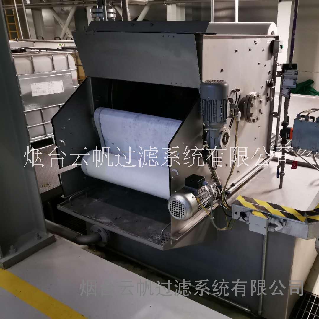 機(jī)床冷卻液系統(tǒng)過濾紙帶