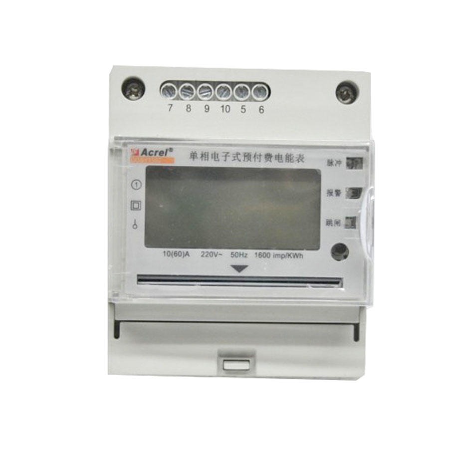 安科瑞預(yù)付費(fèi)電能計量表DDSY
