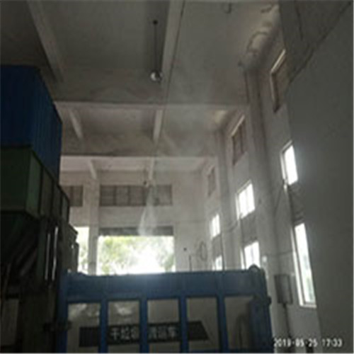 噴霧除臭設(shè)備凈化系統(tǒng) 全自動(dòng)噴霧除臭設(shè)備凈化系統(tǒng)