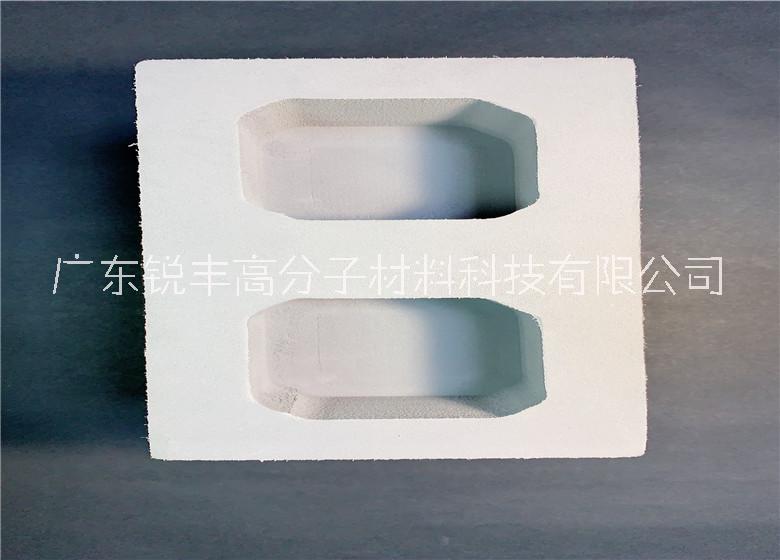 廠家環(huán)保eva內(nèi)襯 彩色eva內(nèi)托來樣圖定制 廠家定制環(huán)保eva內(nèi)襯
