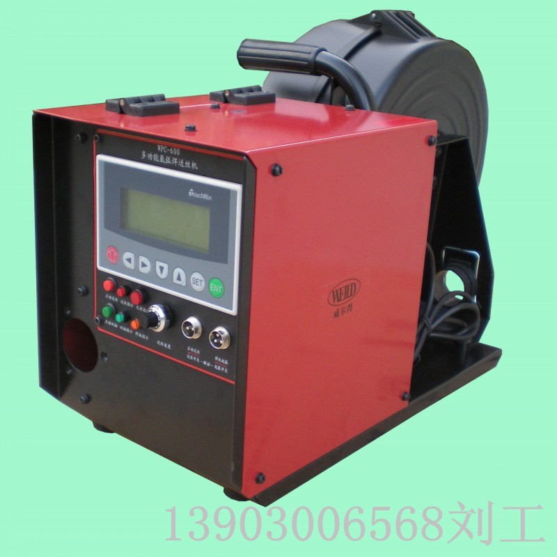 自動送絲激光焊