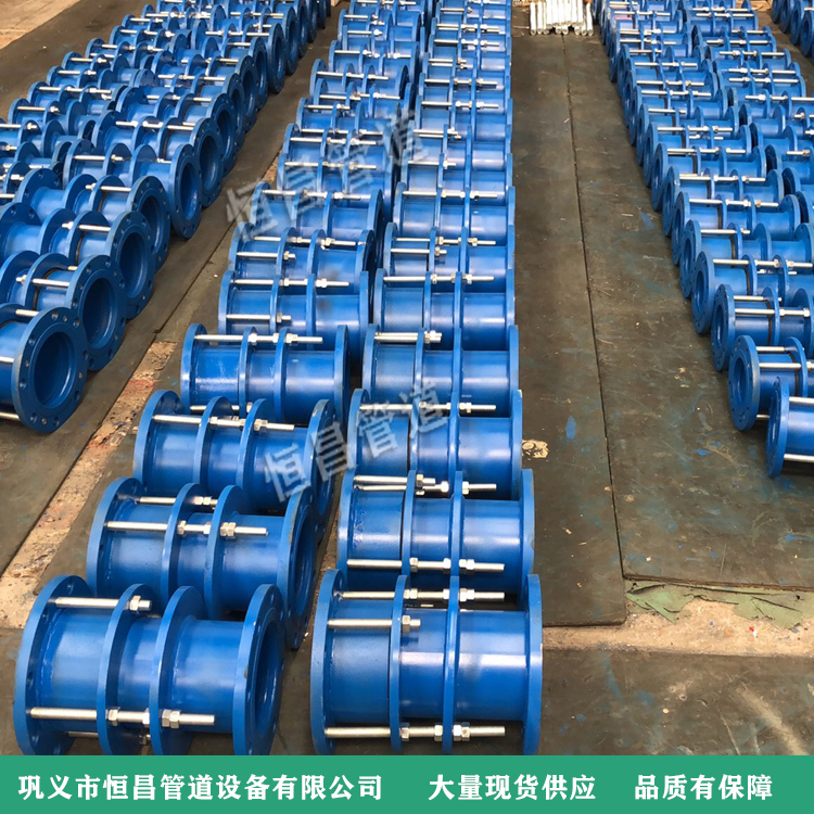 法蘭松套伸縮接頭廠家直銷