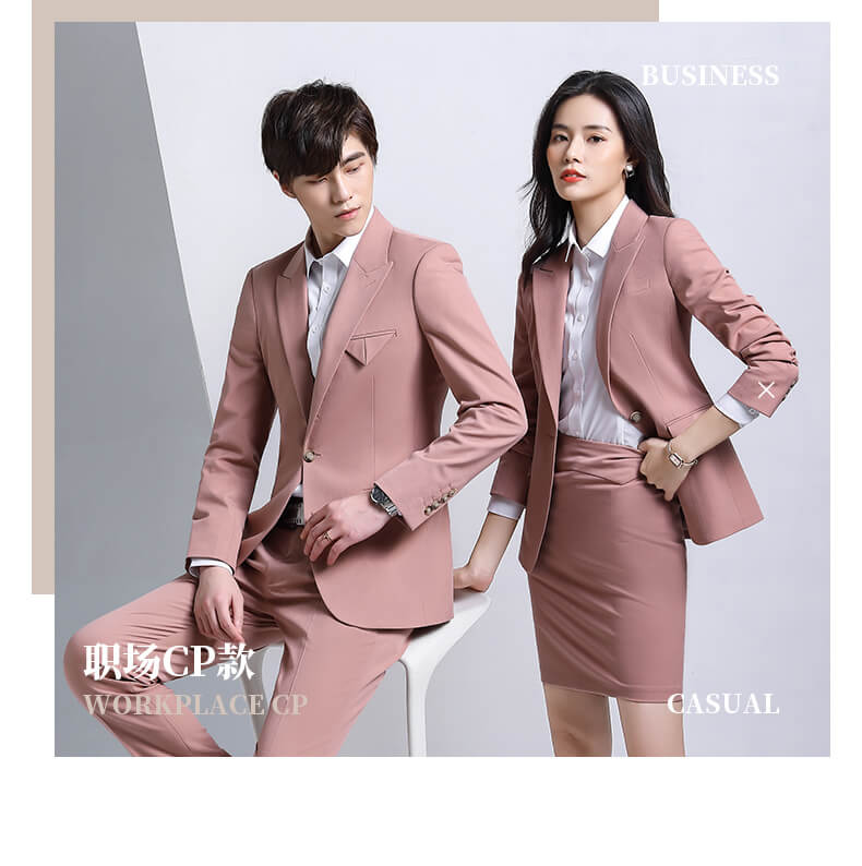 員工工作服定做廠_職業(yè)裝套裝定做【客戶至上】 西服定做哪兒好