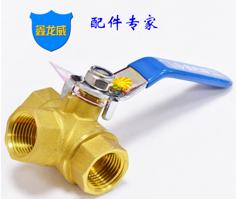 東莞手動(dòng)L型三通球閥批發(fā) 換向直角式黃銅球閥報(bào)價(jià) 內(nèi)螺紋常壓閥供應(yīng)商