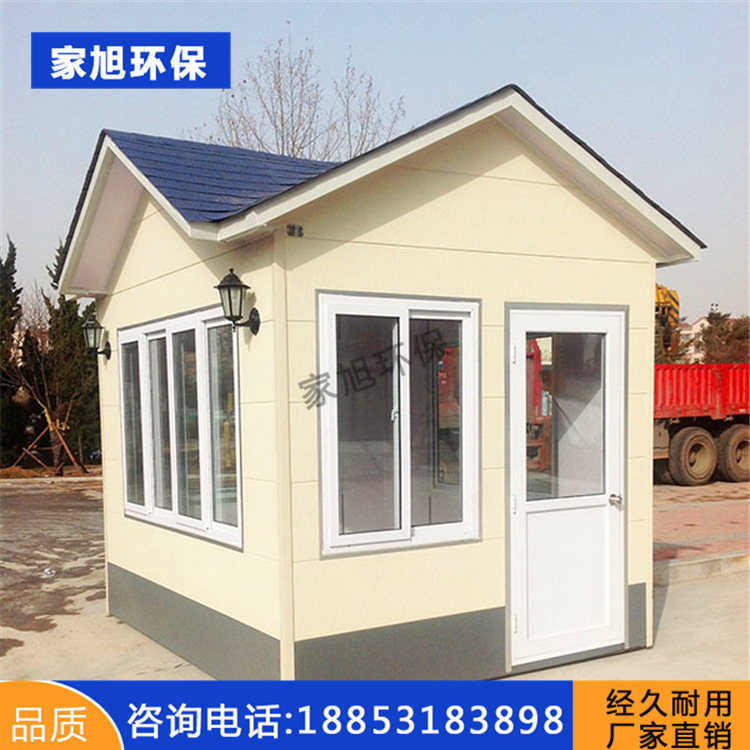 金屬雕花板崗?fù)?戶外可移動小區(qū)值班形象崗?fù)?  title=