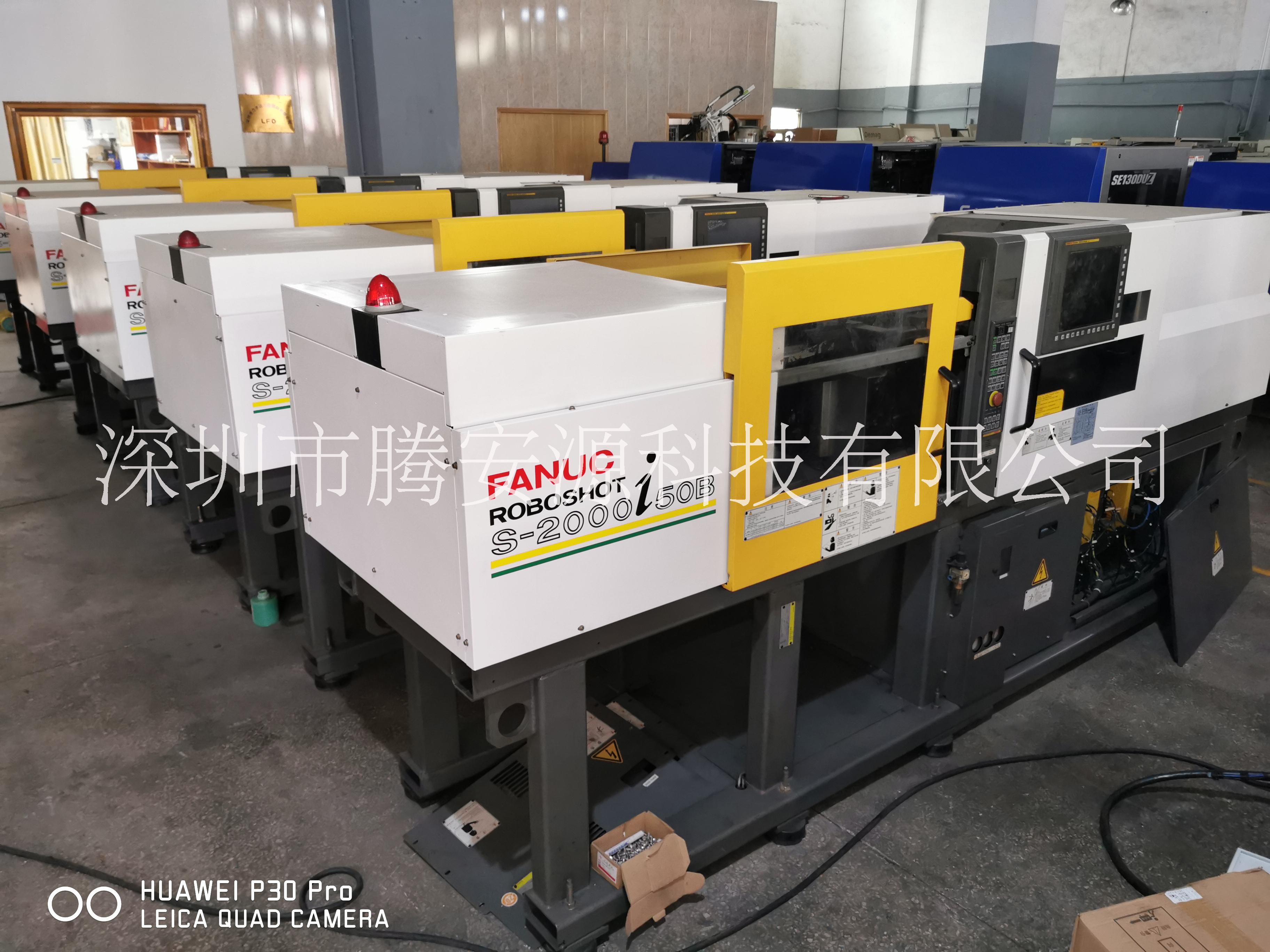 二手臺灣百塑電木機(jī)百塑SM-25