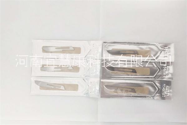 宜慧康小動物手術(shù)器械小動物手術(shù)*德國*動物手術(shù)*10號*