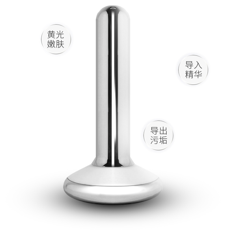 精華導(dǎo)入儀面部按摩儀家用美容儀