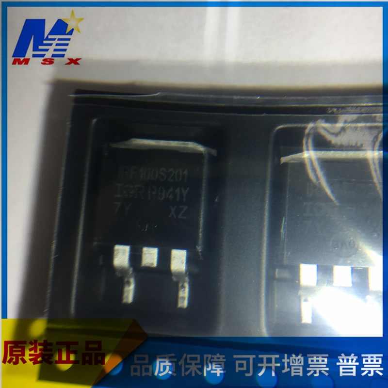 IRF100S201  MOS場(chǎng)效應(yīng)管 N溝道 100V 192A