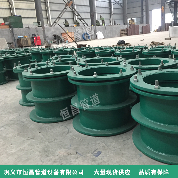 重慶柔性防水套管 02s404柔性防水套管廠家報價