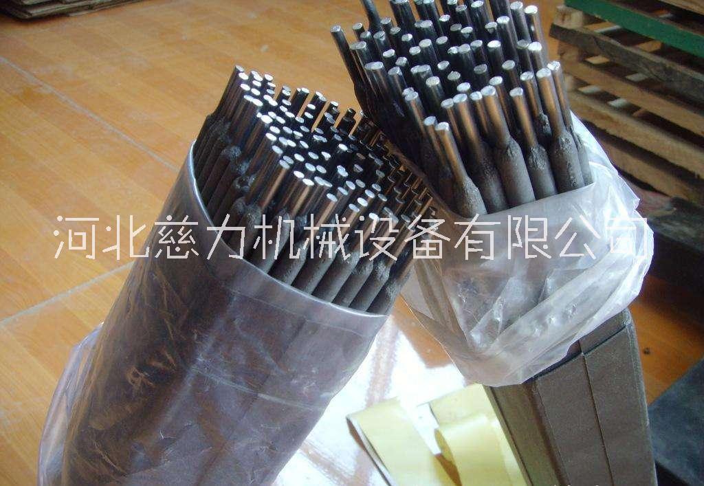 耐磨堆焊焊條 礦山機(jī)械鏈輪*耐磨焊條堆焊焊條 牡丹江中天耐磨焊條 碳化硼耐磨焊條量大優(yōu)惠