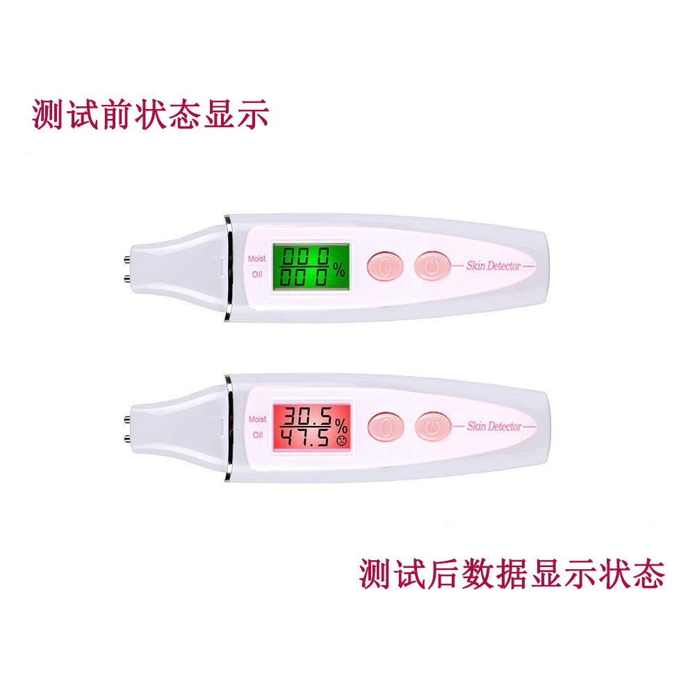 7代測(cè)試儀皮膚水分筆面部檢測(cè)儀器
